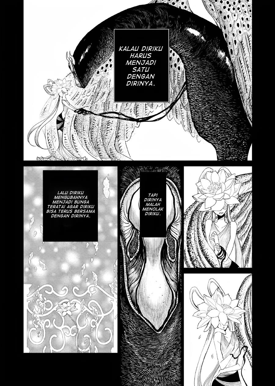 Akuyaku Reijou no Naka no Hito Chapter 07 Gambar 9