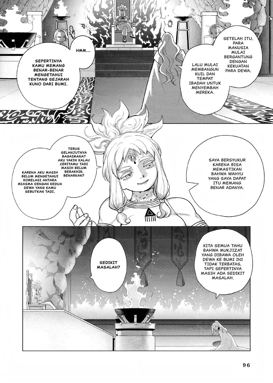 Akuyaku Reijou no Naka no Hito Chapter 06 Gambar 17