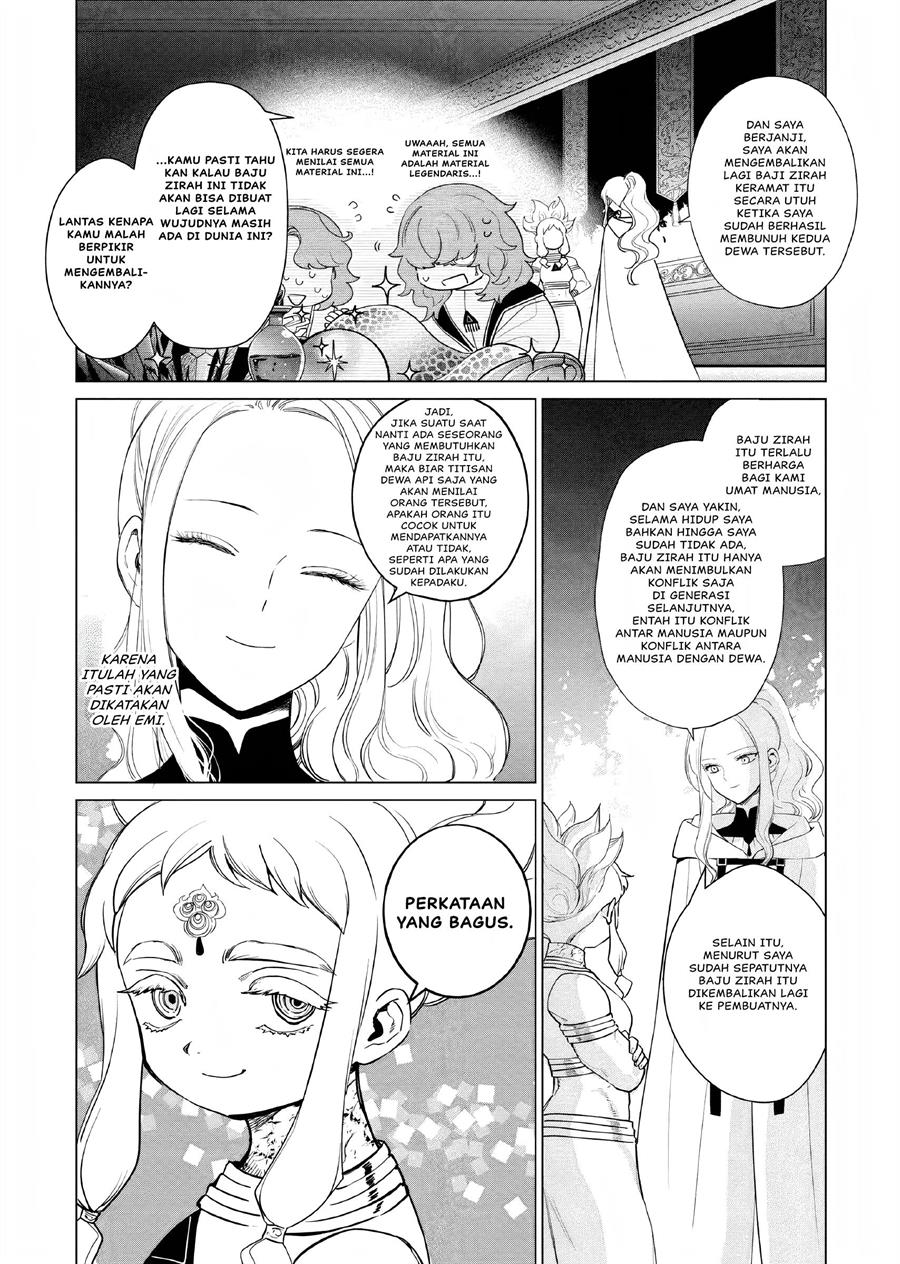 Akuyaku Reijou no Naka no Hito Chapter 06 Gambar 26