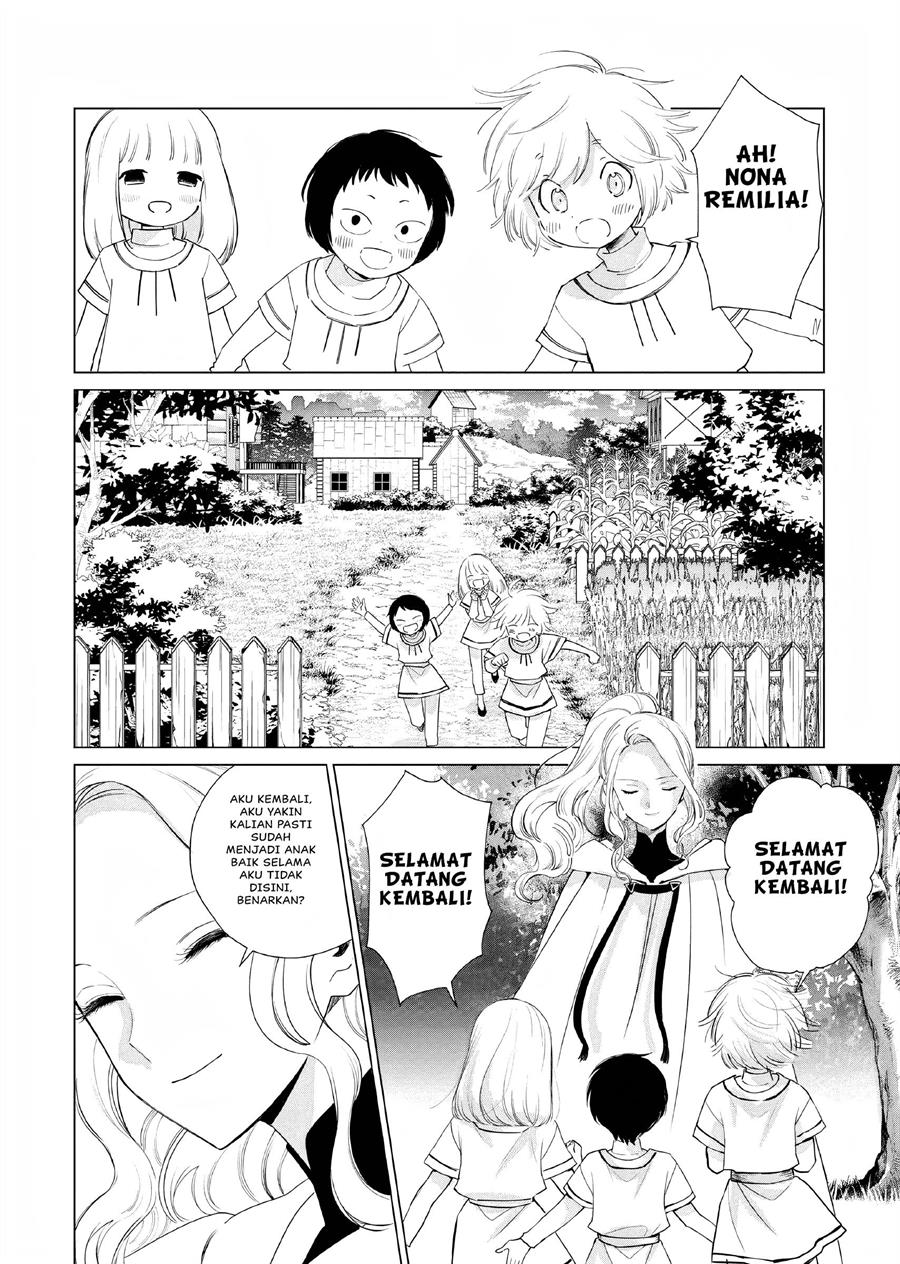 Akuyaku Reijou no Naka no Hito Chapter 05 Gambar 11