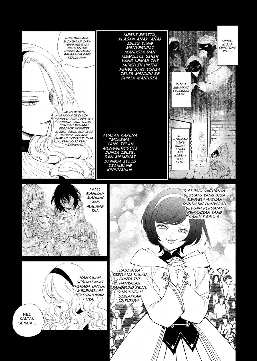 Akuyaku Reijou no Naka no Hito Chapter 05 Gambar 20