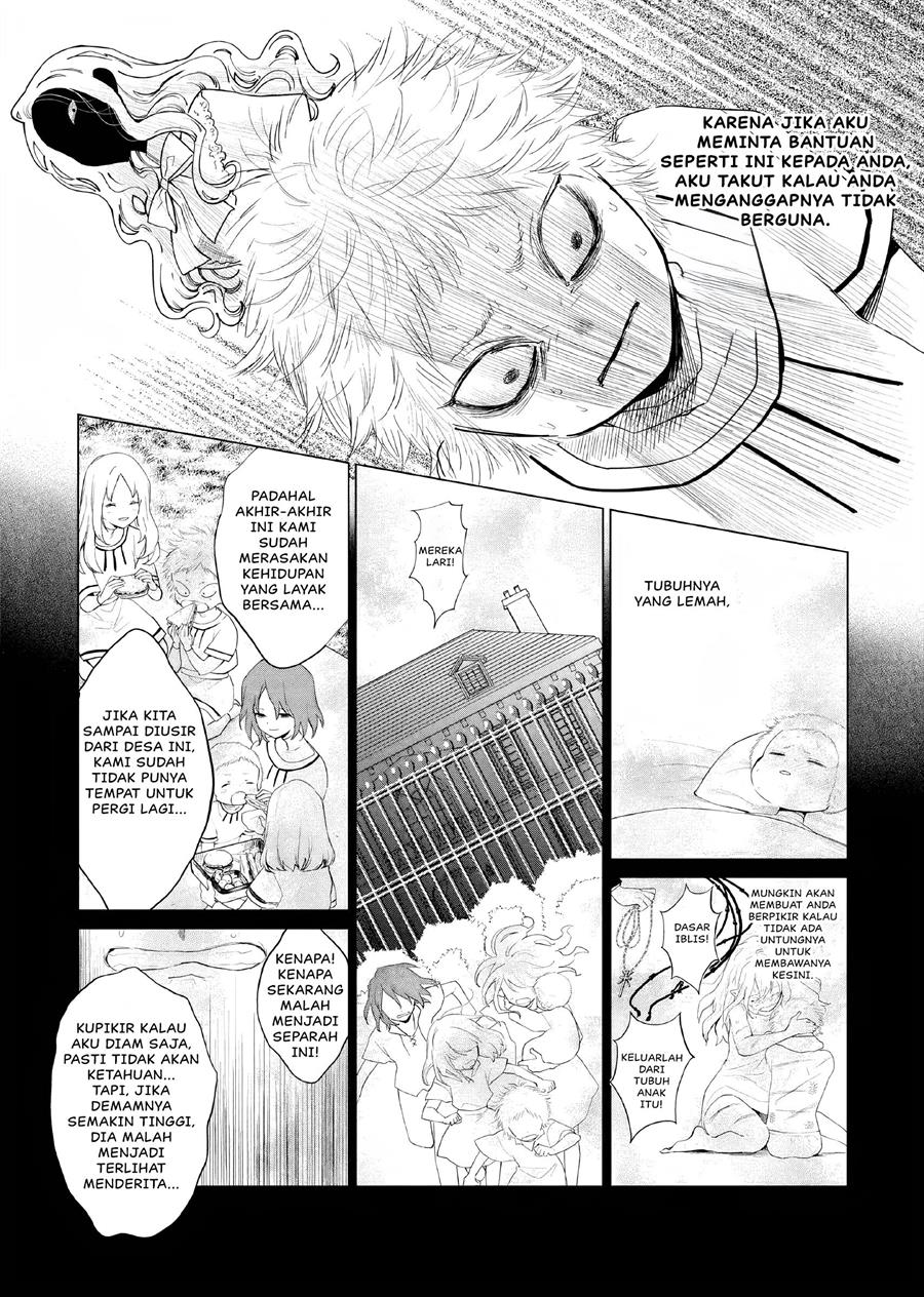 Akuyaku Reijou no Naka no Hito Chapter 05 Gambar 27