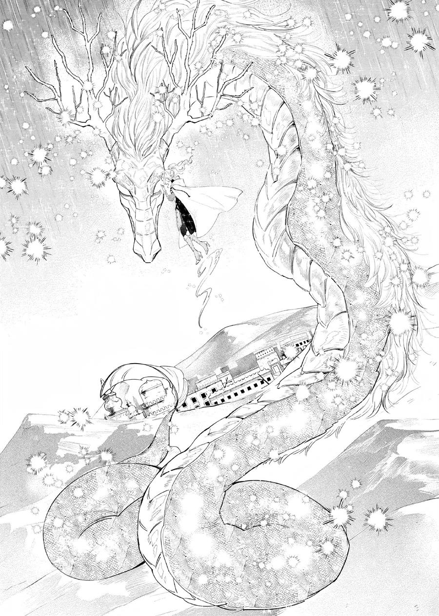 Akuyaku Reijou no Naka no Hito Chapter 05 Gambar 3