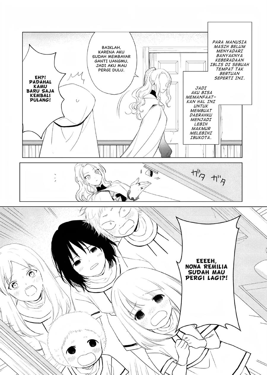 Akuyaku Reijou no Naka no Hito Chapter 05 Gambar 32