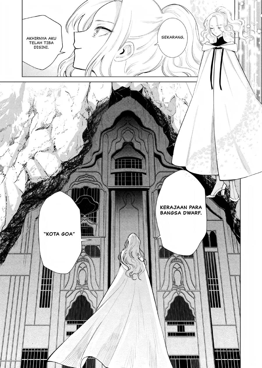 Akuyaku Reijou no Naka no Hito Chapter 05 Gambar 37