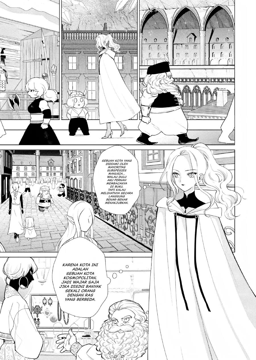 Akuyaku Reijou no Naka no Hito Chapter 05 Gambar 38