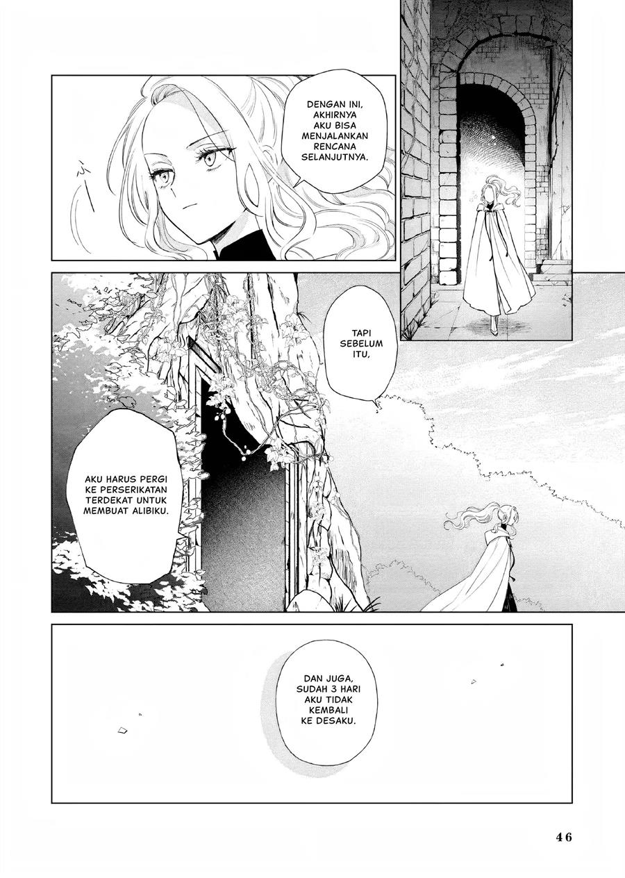 Akuyaku Reijou no Naka no Hito Chapter 05 Gambar 9