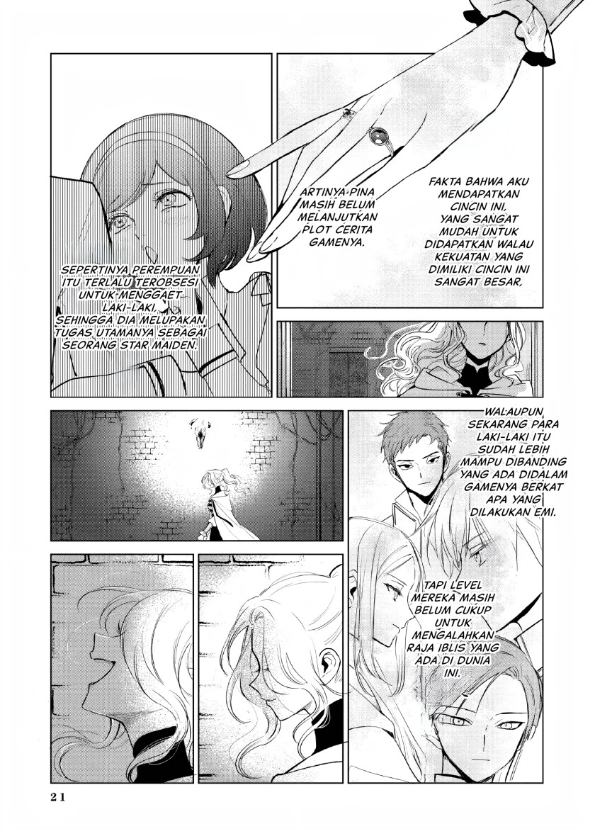 Akuyaku Reijou no Naka no Hito Chapter 04 Gambar 17