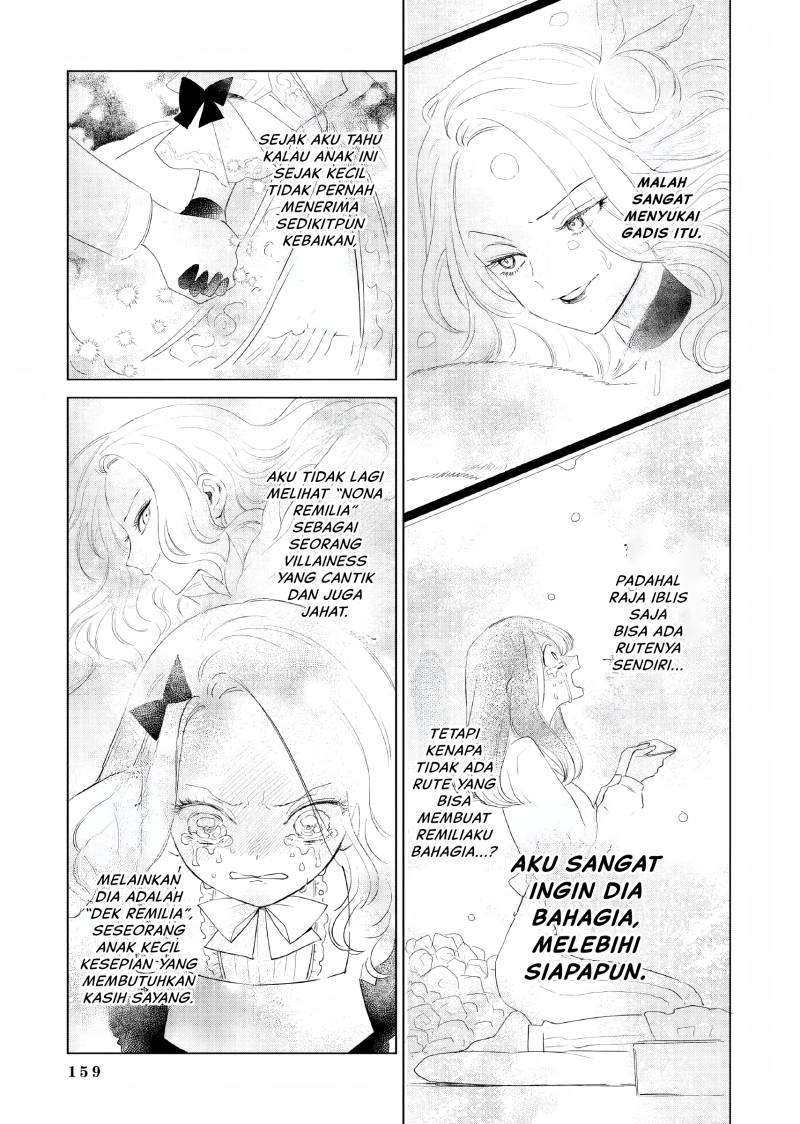 Akuyaku Reijou no Naka no Hito Chapter 03.5 Gambar 3