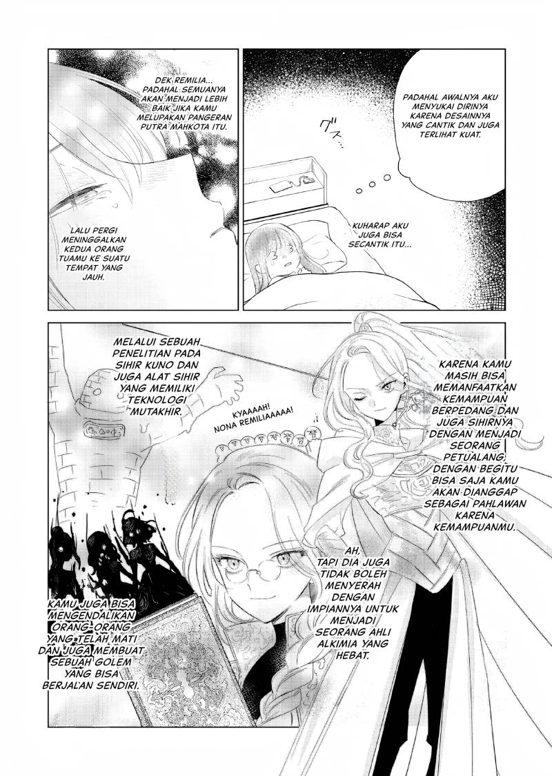 Akuyaku Reijou no Naka no Hito Chapter 03.5 Gambar 4