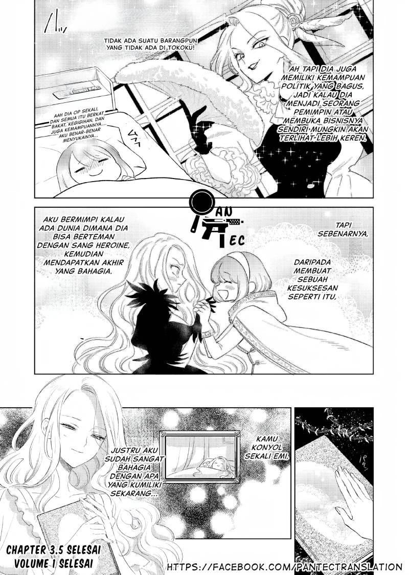 Akuyaku Reijou no Naka no Hito Chapter 03.5 Gambar 5