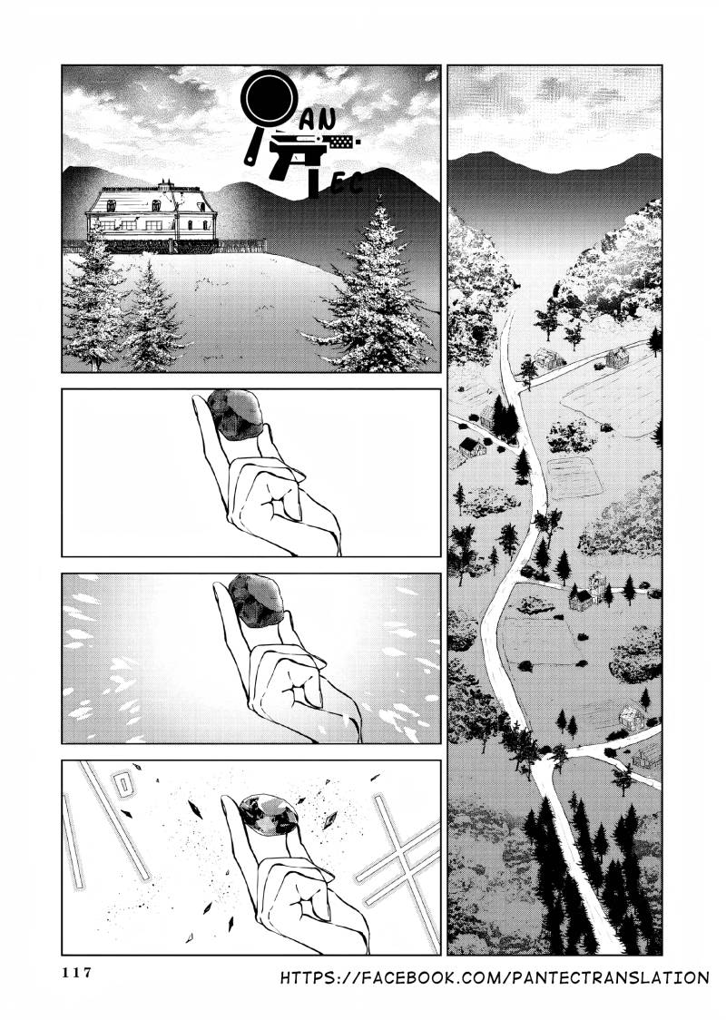 Baca Akuyaku Reijou no Naka no Hito Chapter 03 Gambar 2