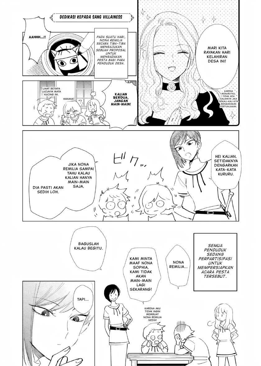 Baca Akuyaku Reijou no Naka no Hito Chapter 08.5 Gambar 2