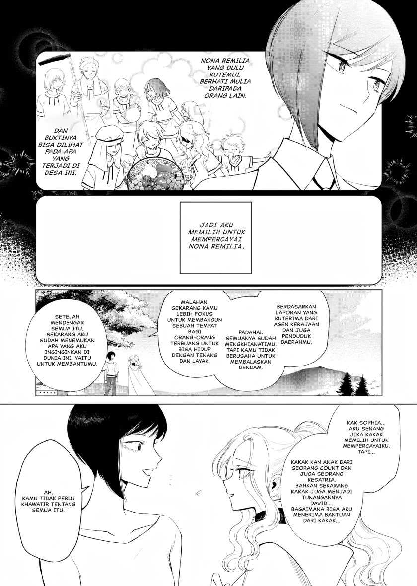 Akuyaku Reijou no Naka no Hito Chapter 08 Gambar 13