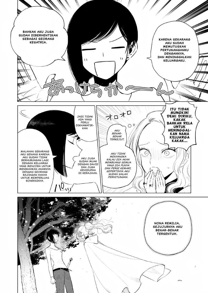 Akuyaku Reijou no Naka no Hito Chapter 08 Gambar 14