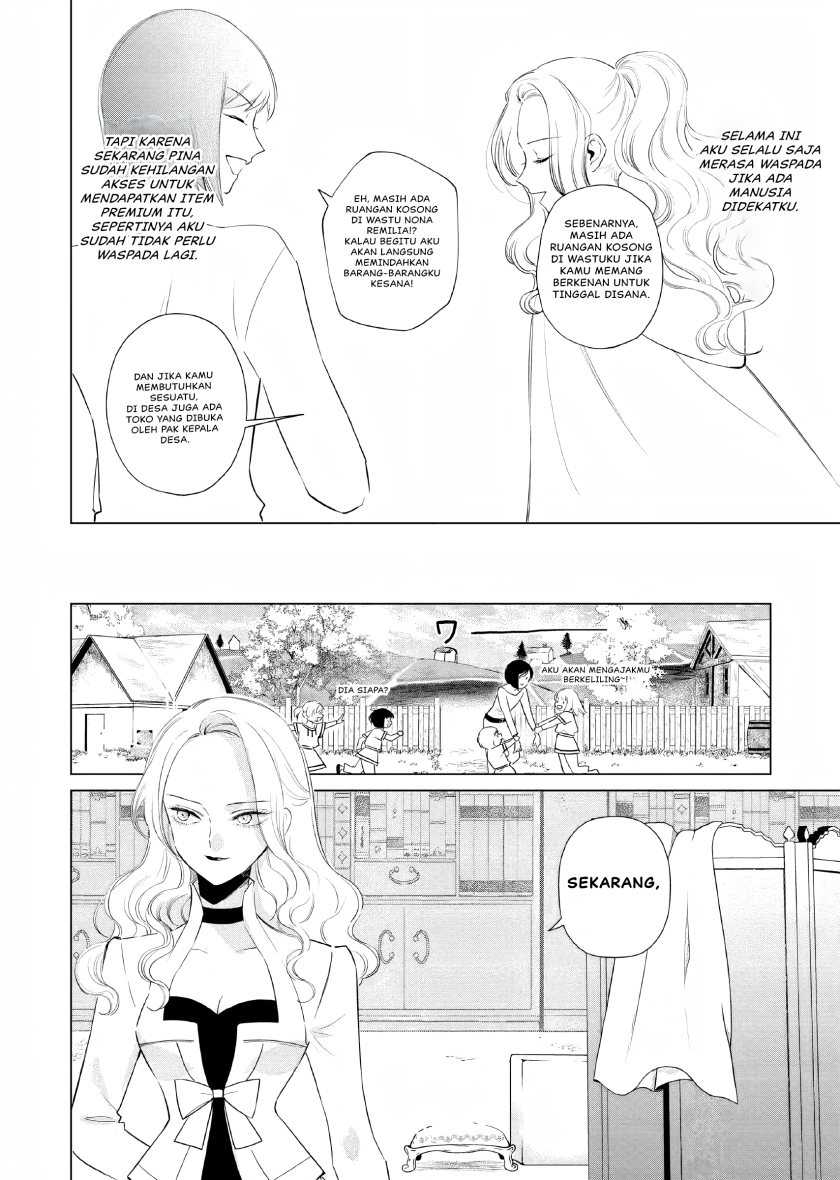 Akuyaku Reijou no Naka no Hito Chapter 08 Gambar 17