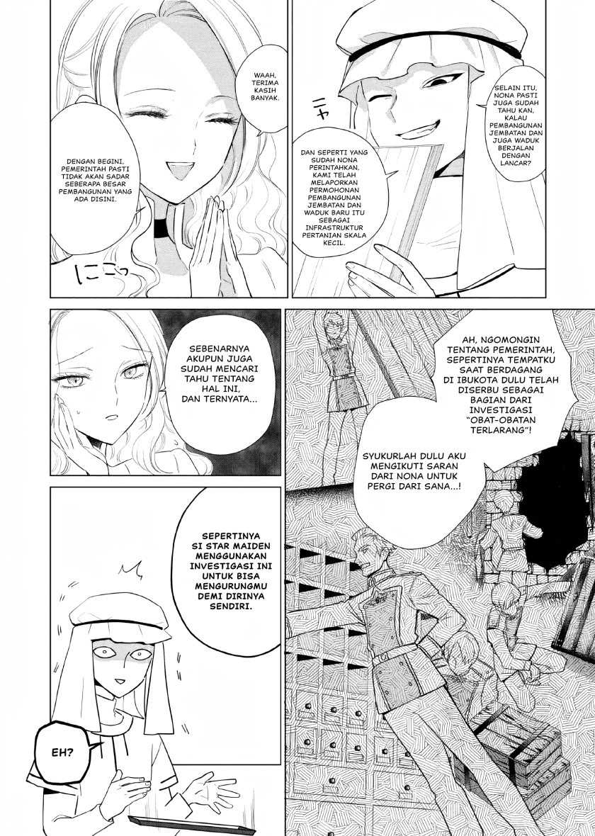 Akuyaku Reijou no Naka no Hito Chapter 08 Gambar 19