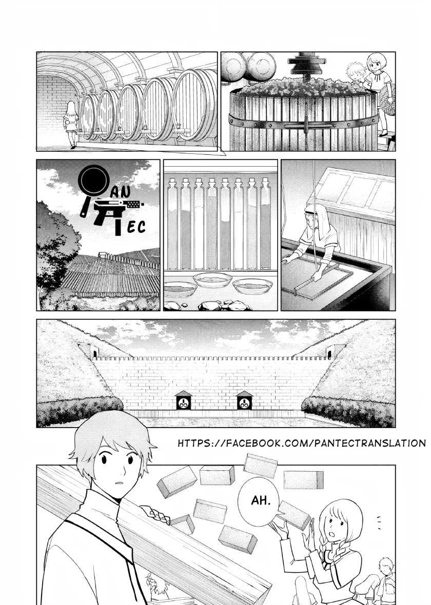 Baca Akuyaku Reijou no Naka no Hito Chapter 08 Gambar 2