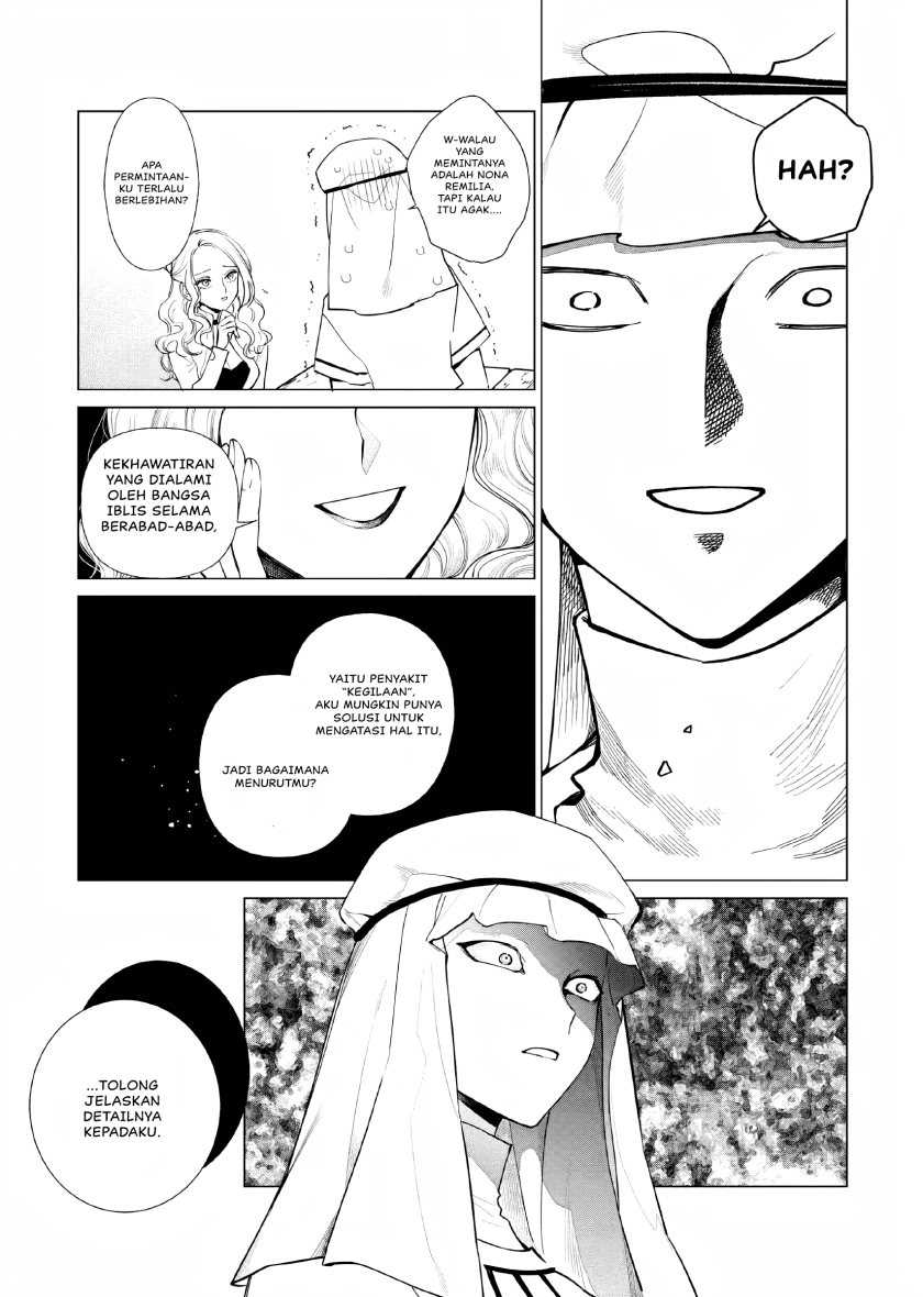 Akuyaku Reijou no Naka no Hito Chapter 08 Gambar 24