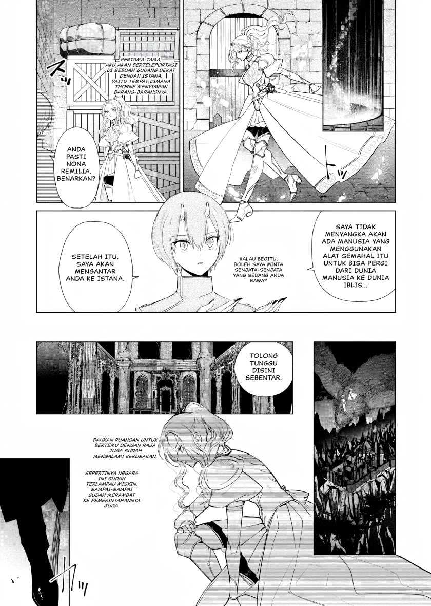 Akuyaku Reijou no Naka no Hito Chapter 08 Gambar 26