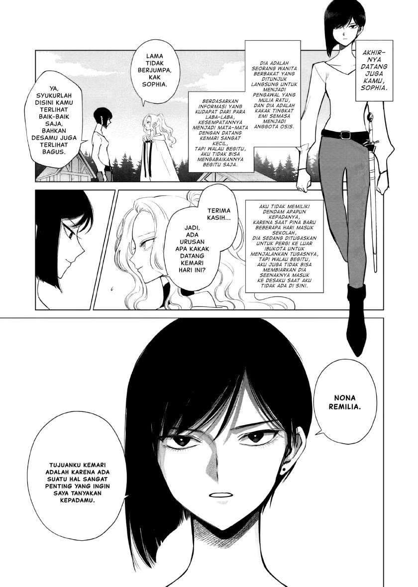 Akuyaku Reijou no Naka no Hito Chapter 08 Gambar 4