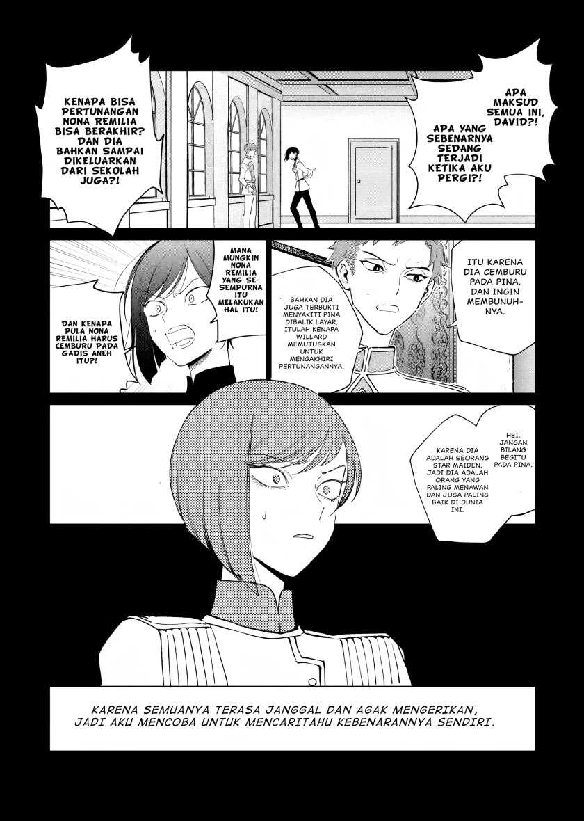 Akuyaku Reijou no Naka no Hito Chapter 08 Gambar 7