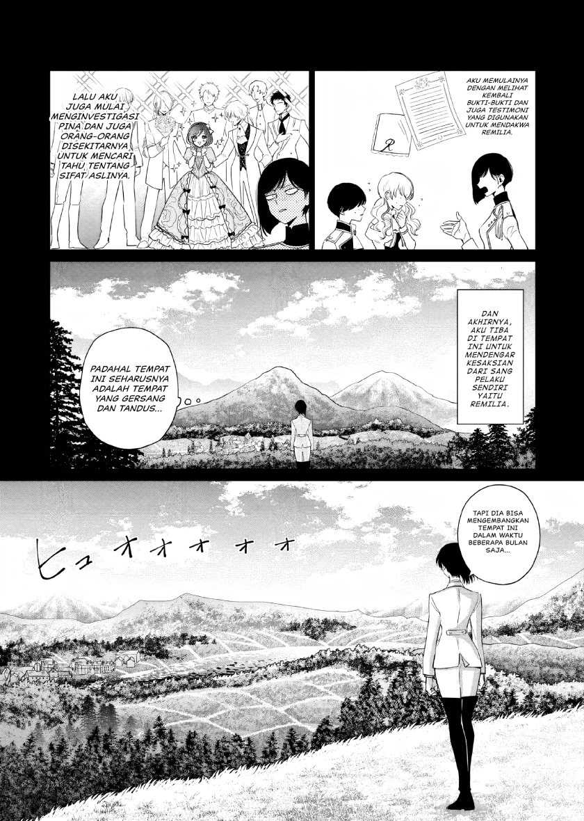 Akuyaku Reijou no Naka no Hito Chapter 08 Gambar 8
