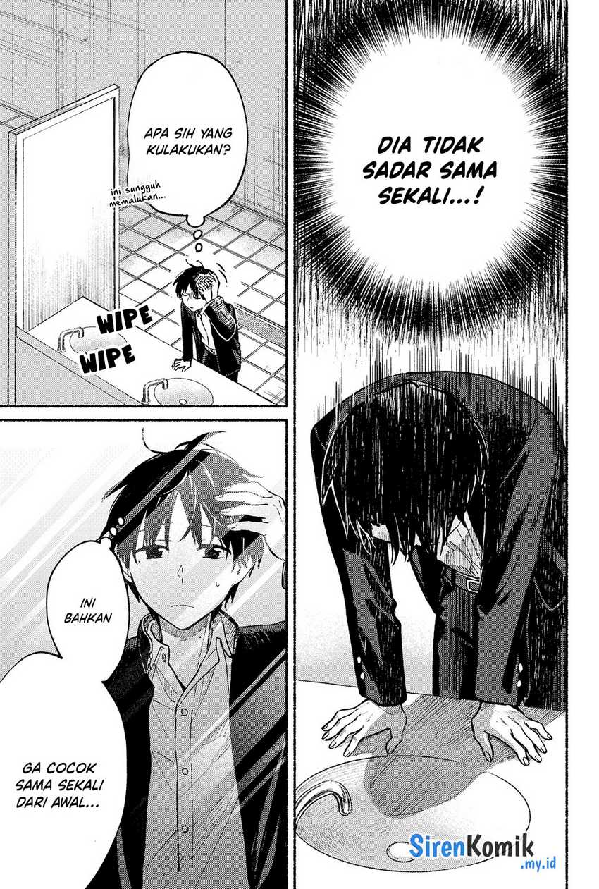 Tonari no Neko to Koi Shirazu Chapter 09 Gambar 11
