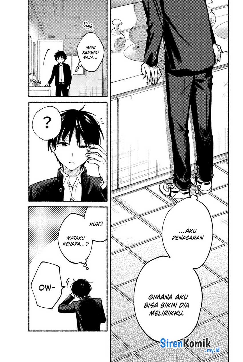 Tonari no Neko to Koi Shirazu Chapter 09 Gambar 13