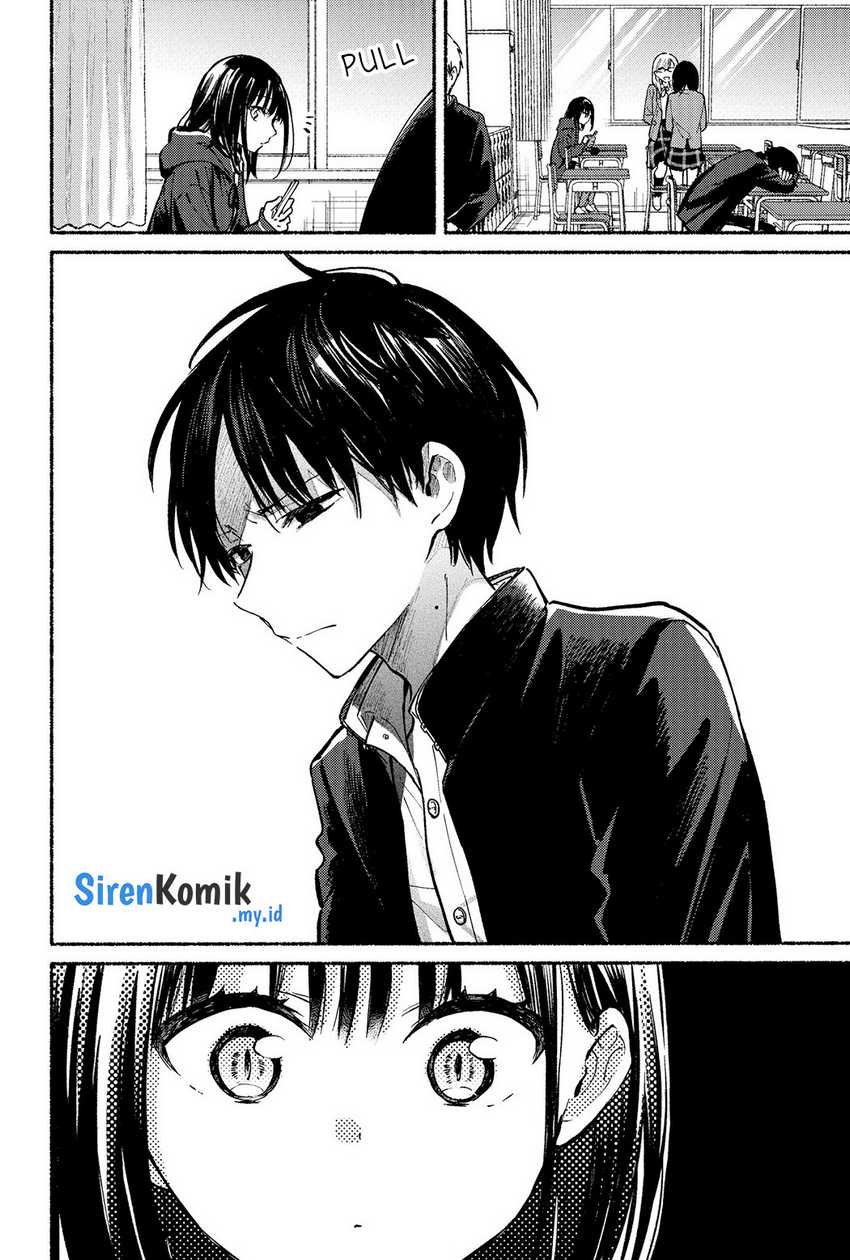 Tonari no Neko to Koi Shirazu Chapter 09 Gambar 14