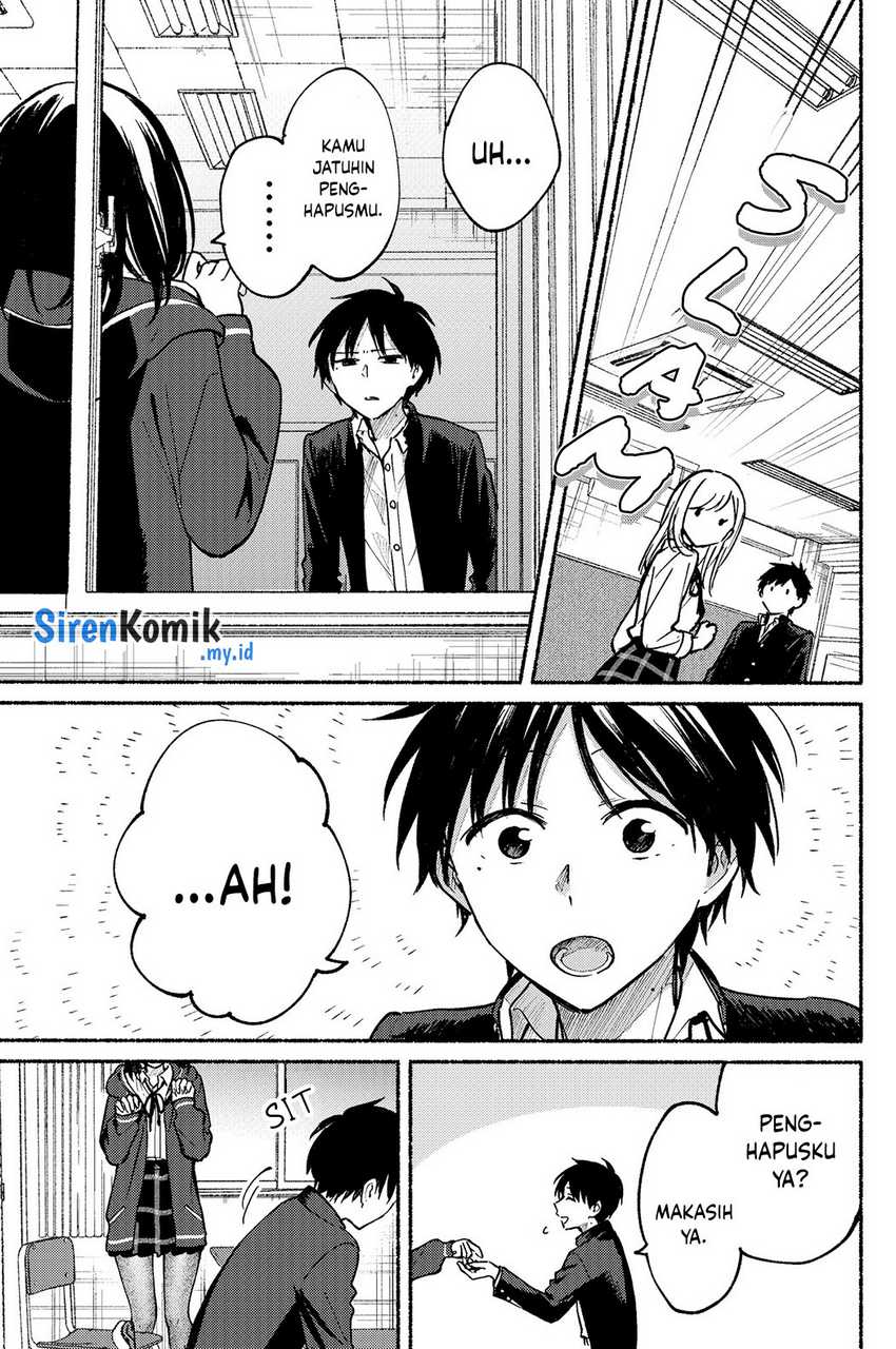 Tonari no Neko to Koi Shirazu Chapter 09 Gambar 19