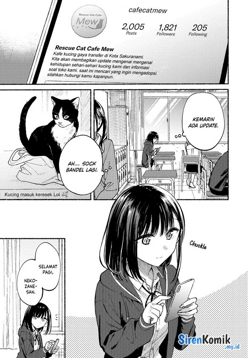 Baca  Tonari no Neko to Koi Shirazu Chapter 09 Gambar 2