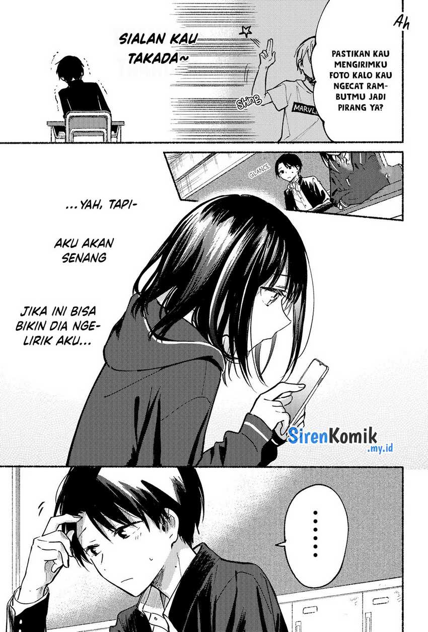 Tonari no Neko to Koi Shirazu Chapter 09 Gambar 9