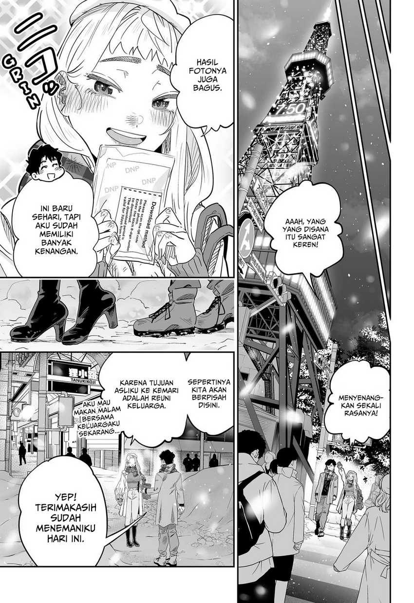 Dosanko Gyaru Is Mega Cute Chapter 111 Gambar 16