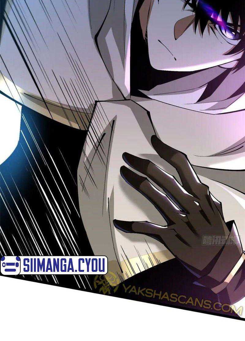 I Really Don’t Want to Learn Forbidden Spells Chapter 27 Gambar 6