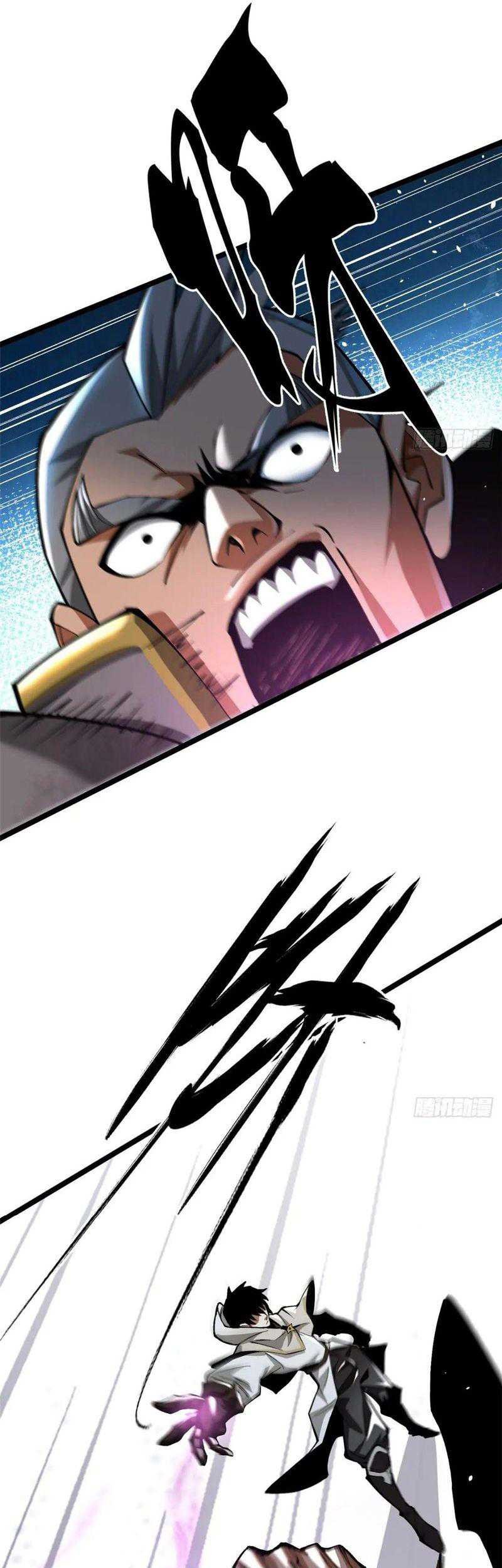 I Really Don’t Want to Learn Forbidden Spells Chapter 27 Gambar 7