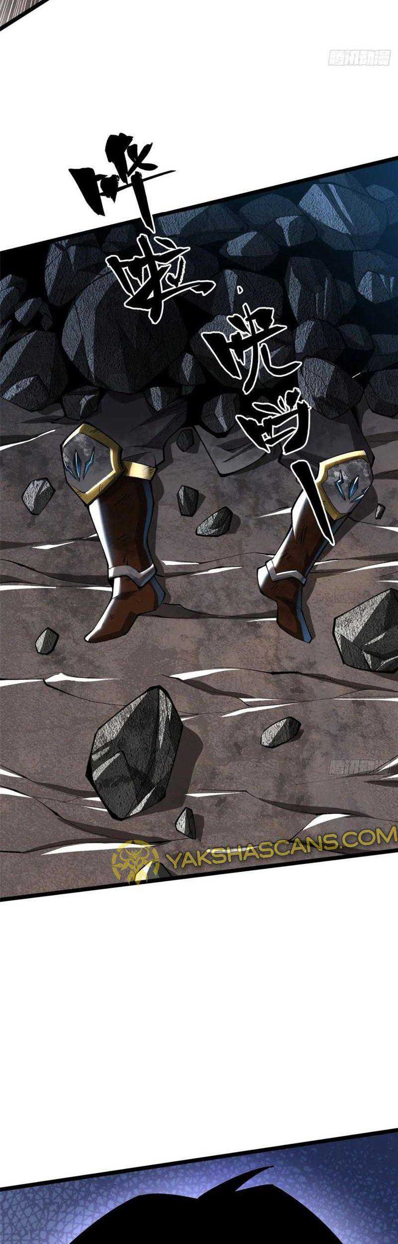 I Really Don’t Want to Learn Forbidden Spells Chapter 27 Gambar 10