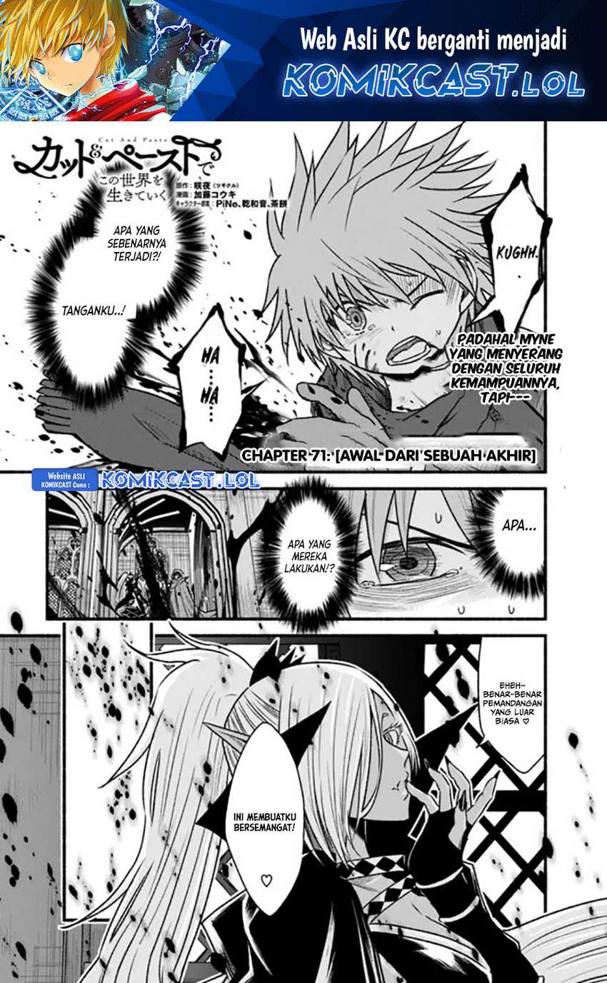 Baca Living In This World With Cut & Paste Chapter 71 Gambar 2