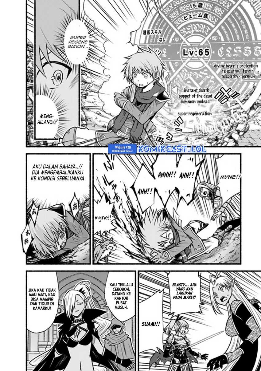Living In This World With Cut & Paste Chapter 71 Gambar 5
