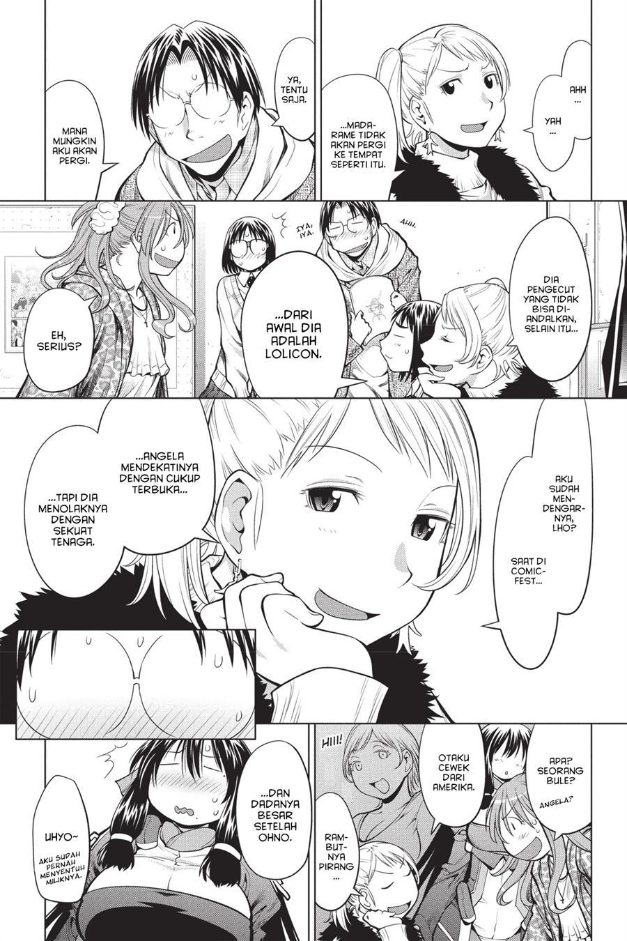 Genshiken – The Society for the Study of Modern Visual Culture Chapter 78 Gambar 15