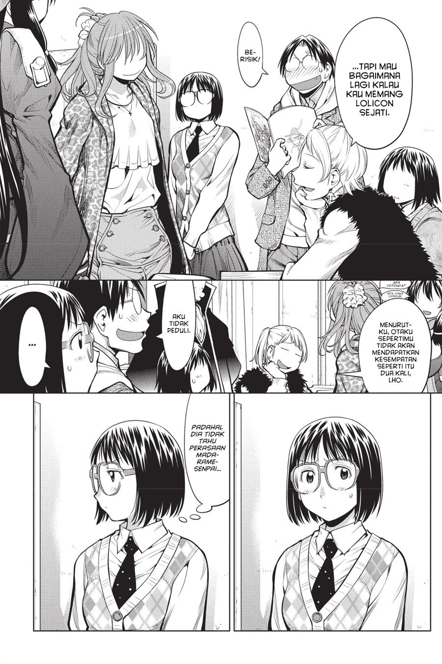 Genshiken – The Society for the Study of Modern Visual Culture Chapter 78 Gambar 17