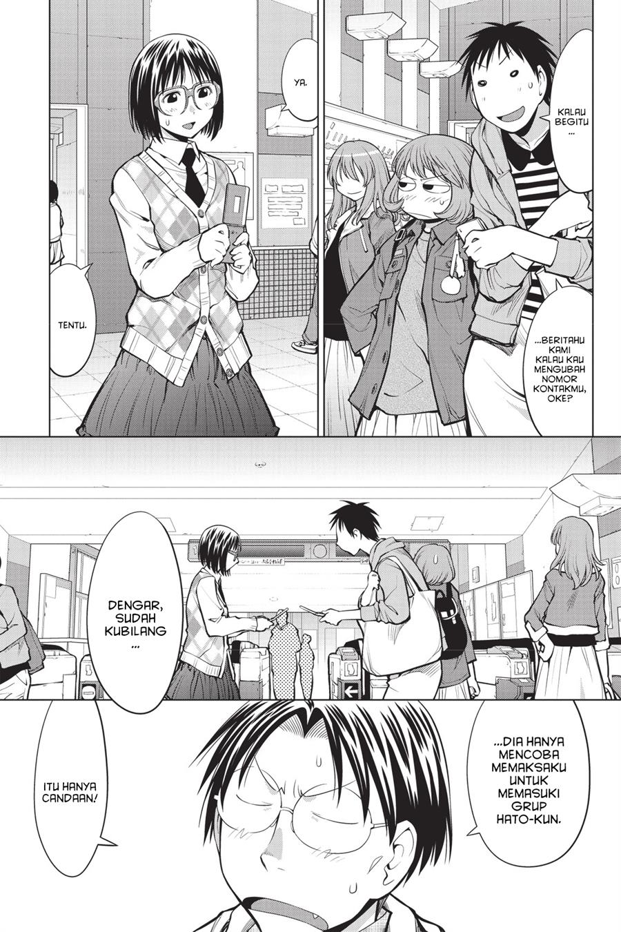 Genshiken – The Society for the Study of Modern Visual Culture Chapter 78 Gambar 3