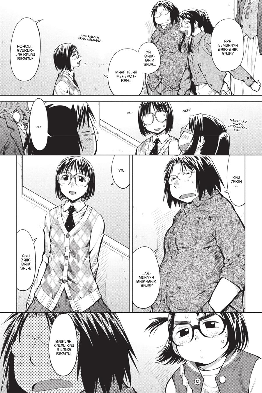 Genshiken – The Society for the Study of Modern Visual Culture Chapter 78 Gambar 7