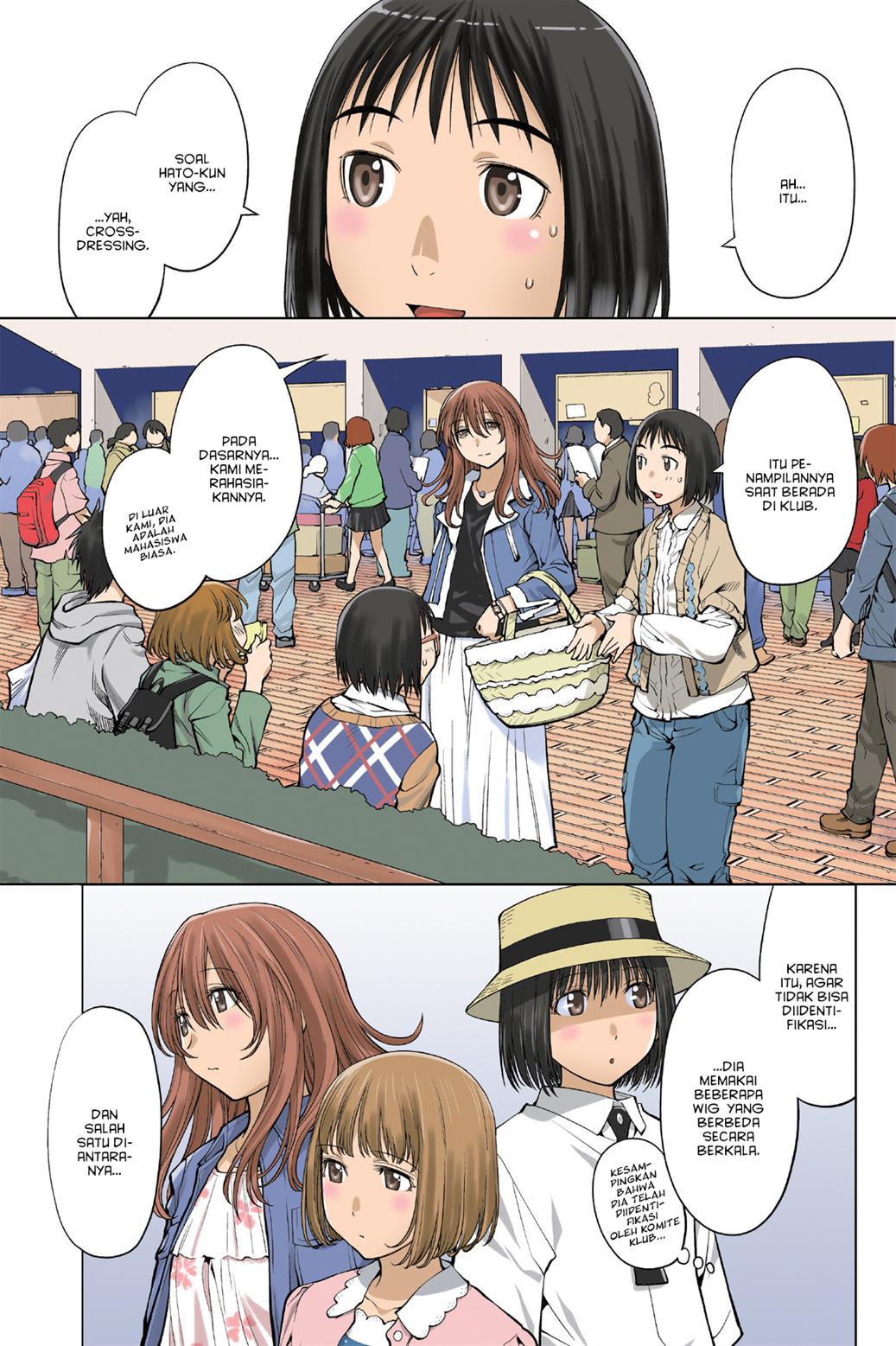 Baca Komik Genshiken – The Society for the Study of Modern Visual Culture Chapter 77 Gambar 1