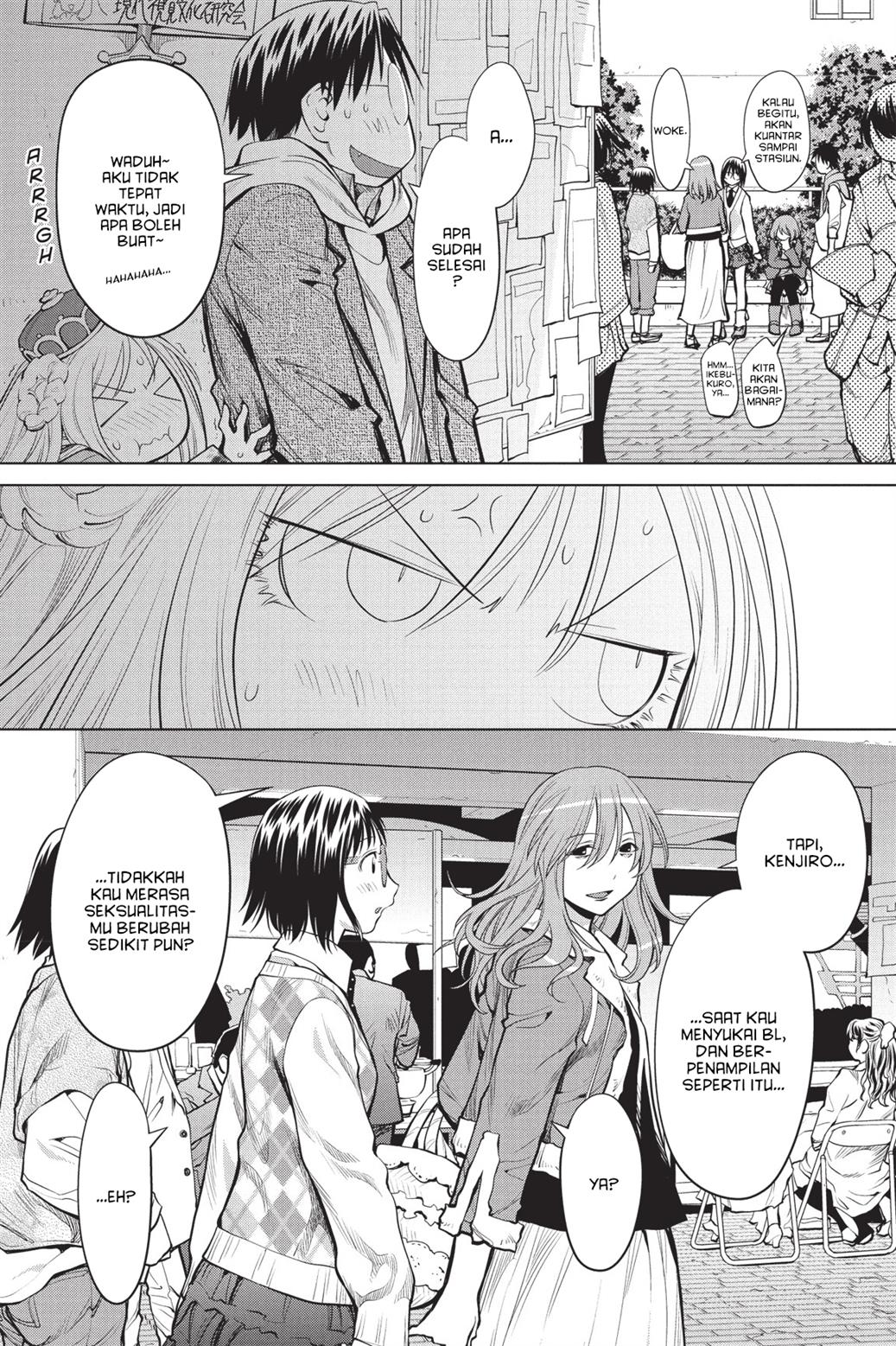 Genshiken – The Society for the Study of Modern Visual Culture Chapter 77 Gambar 16