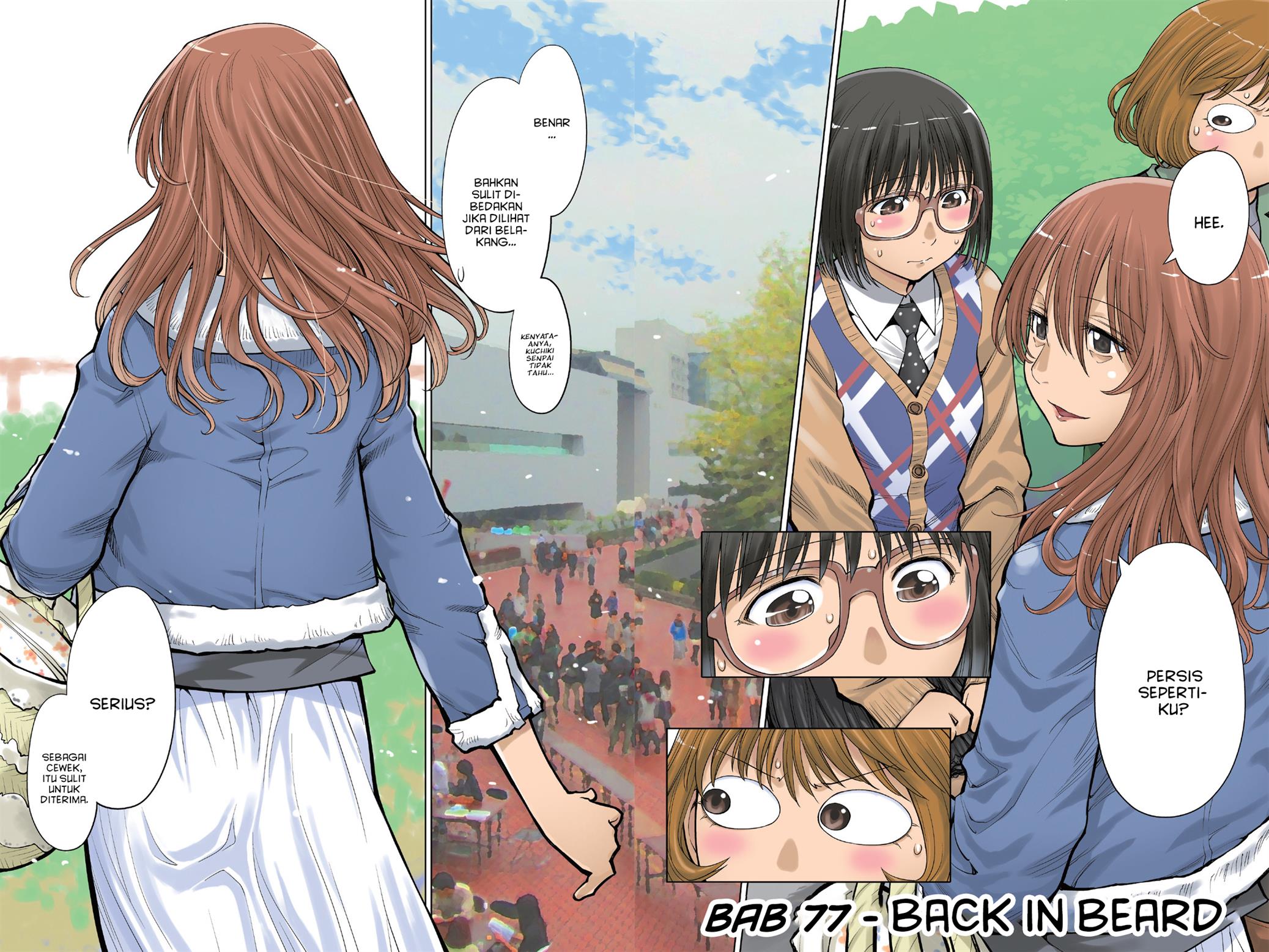 Baca Genshiken – The Society for the Study of Modern Visual Culture Chapter 77 Gambar 2