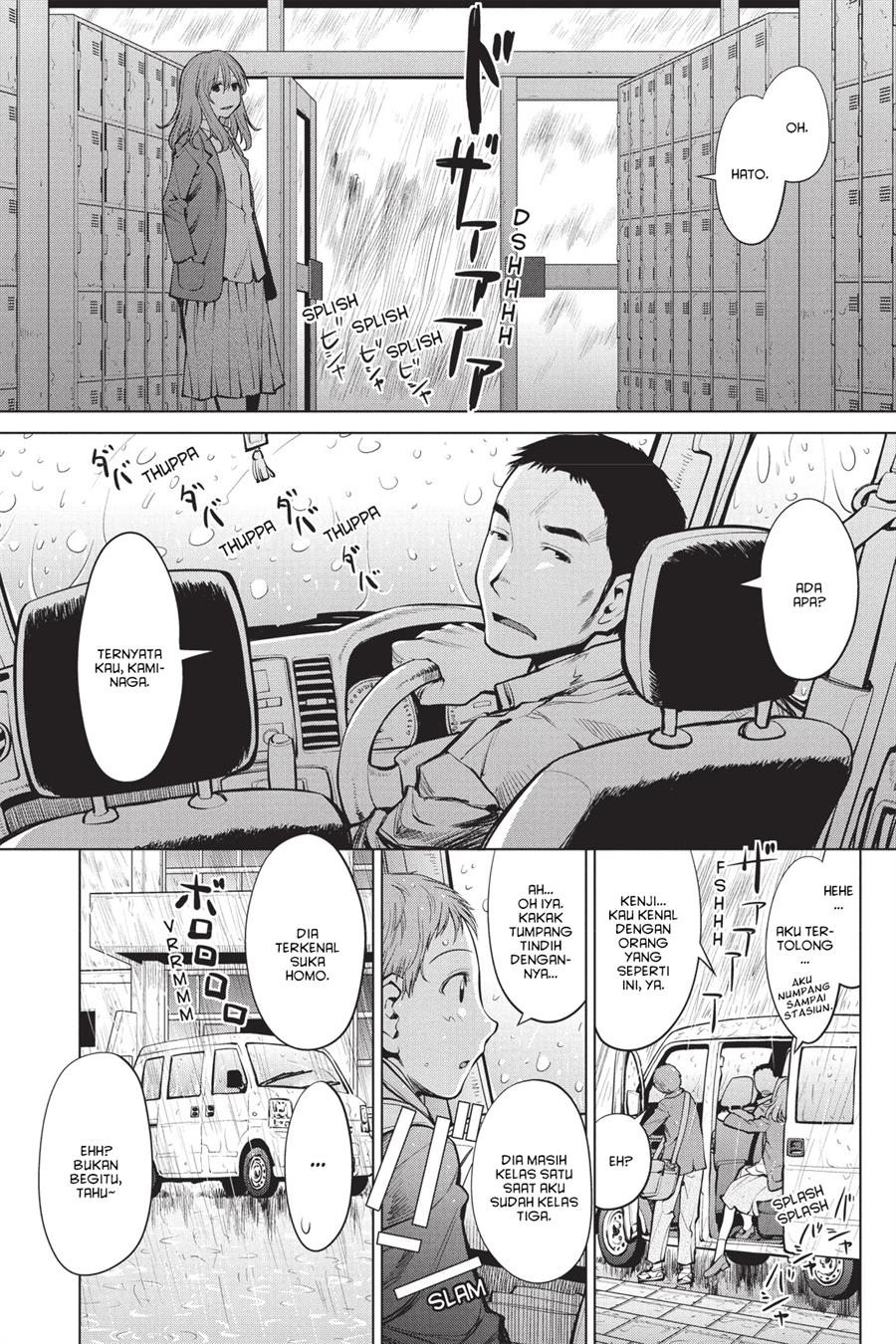 Genshiken – The Society for the Study of Modern Visual Culture Chapter 76 Gambar 11