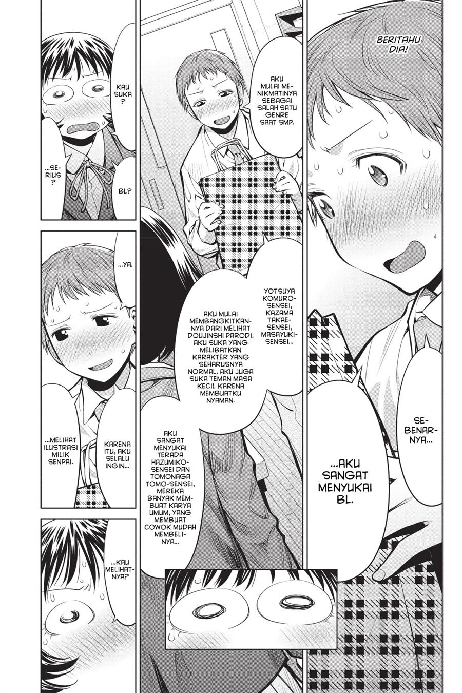 Genshiken – The Society for the Study of Modern Visual Culture Chapter 76 Gambar 19