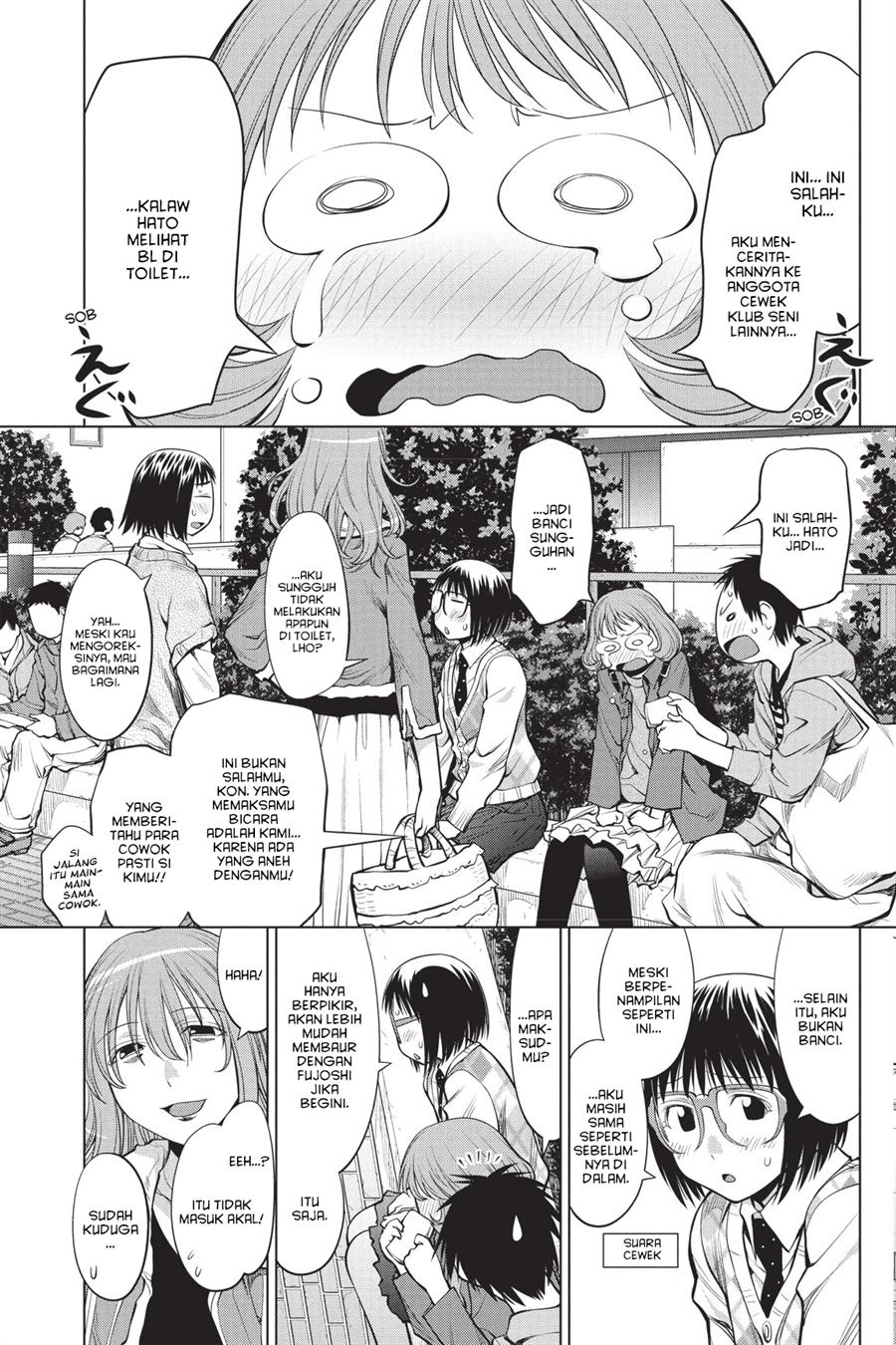 Genshiken – The Society for the Study of Modern Visual Culture Chapter 76 Gambar 27