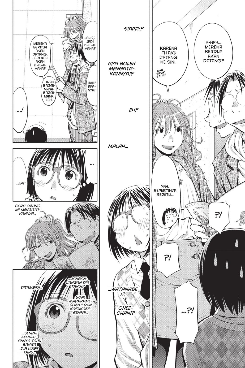 Genshiken – The Society for the Study of Modern Visual Culture Chapter 75 Gambar 19